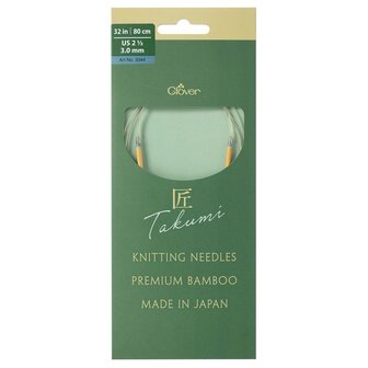 Takumi PRO 80cm 3,75mm Rondbreinaald